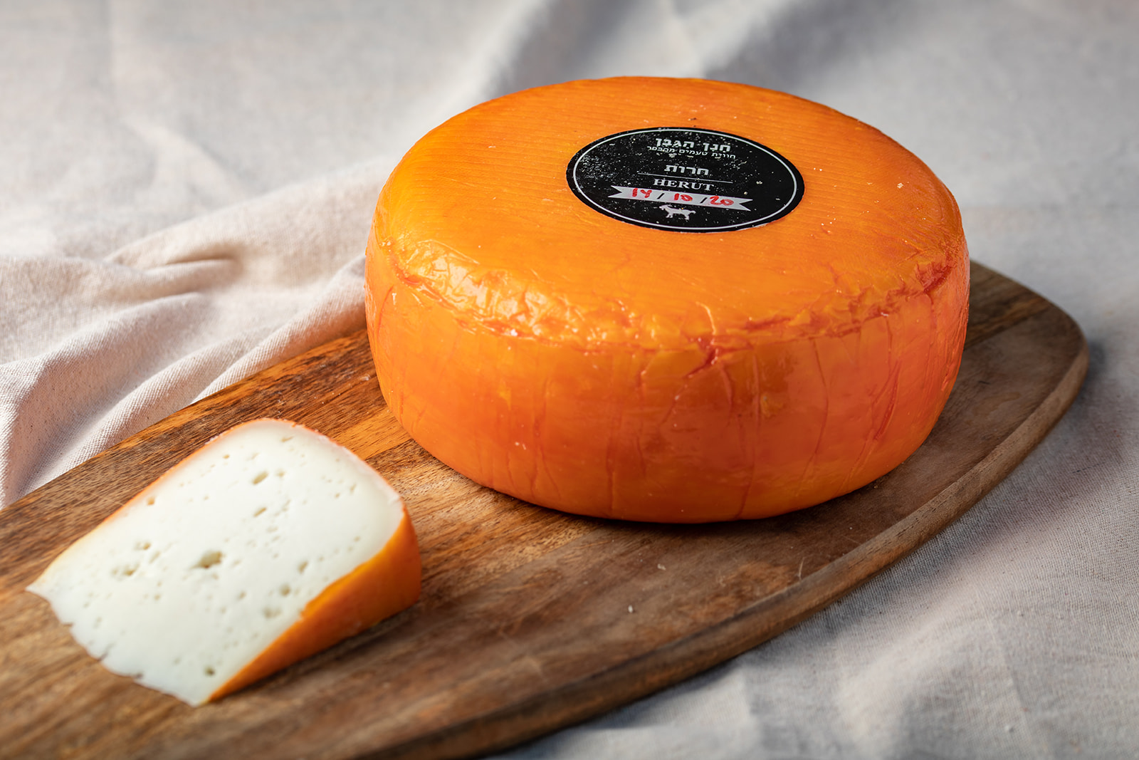 Gouda-style Goat's Milk Herut Cheese