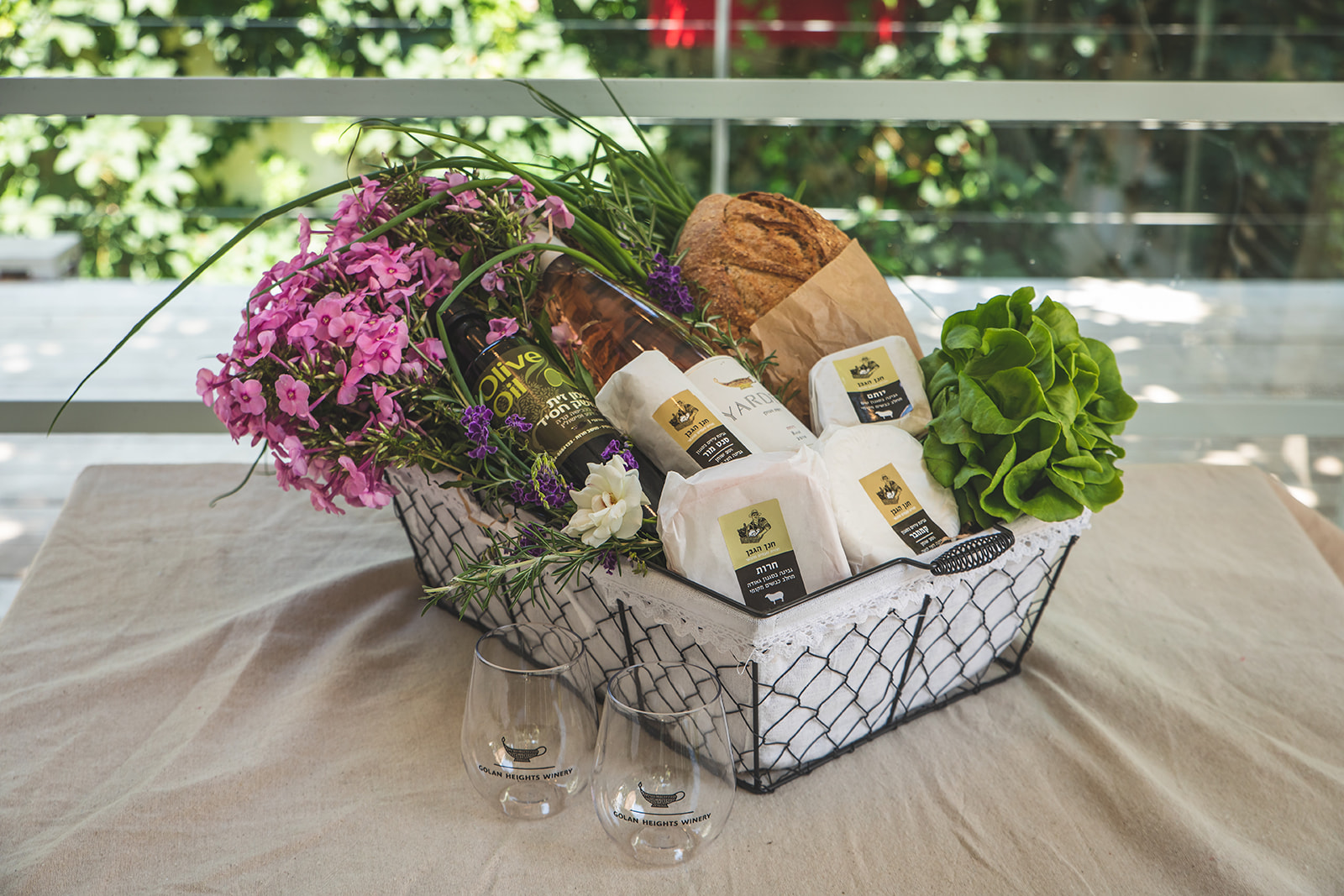 Made in Israel Basket