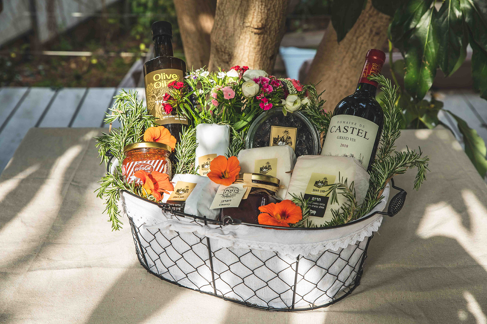 Shavuot "Harvest" Gift Basket