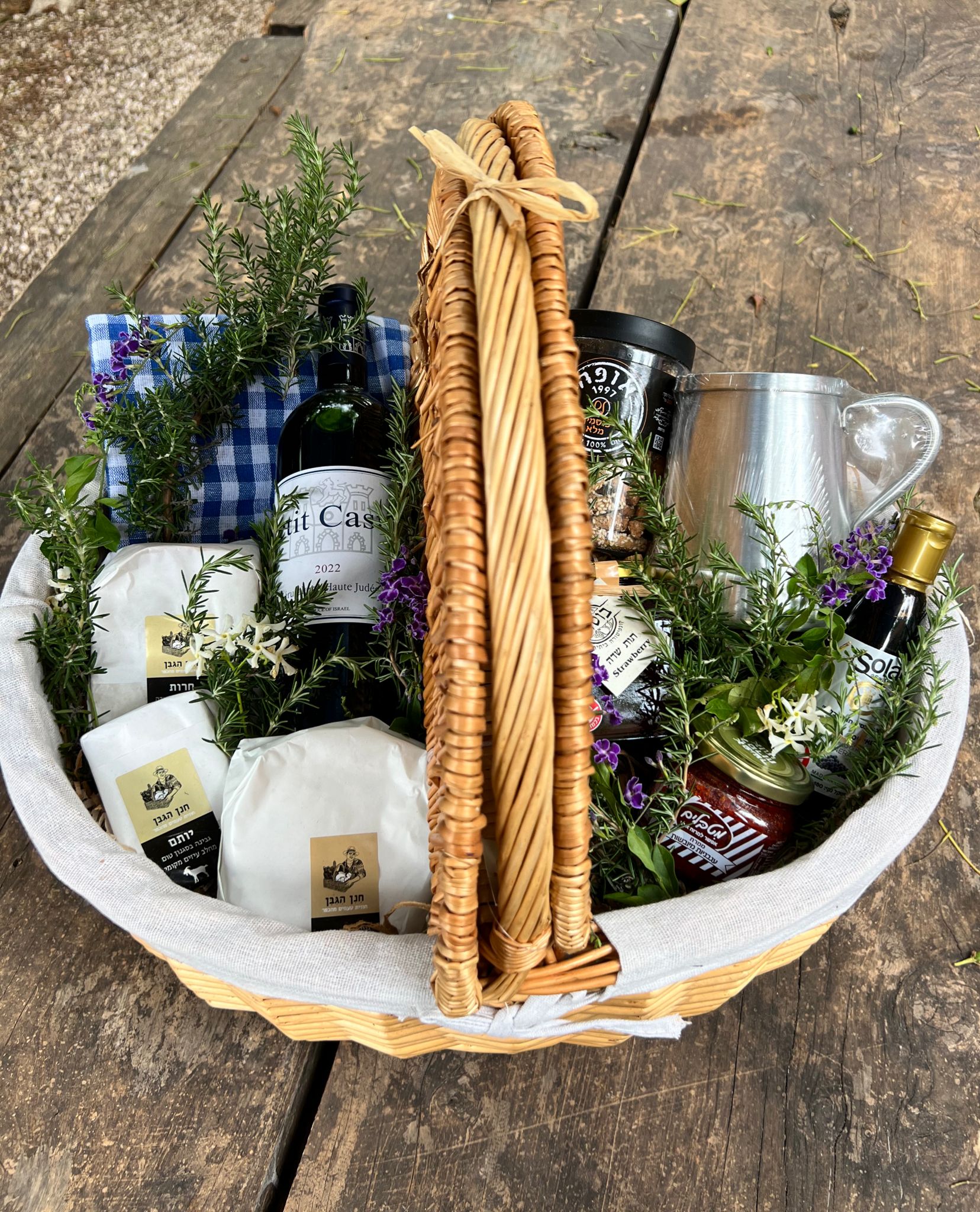 Hadar Gift Basket